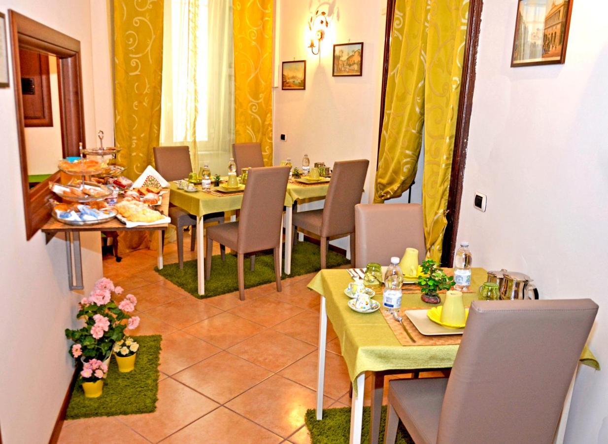 ナポリ Bed & Breakfast A Castel Capuano Bed & Breakfast エクステリア 写真